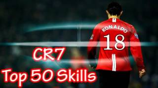 cristiano ronaldo crazy skill 2016