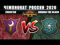 Чемпионат России по Total War: WARHAMMER 2 2020. 1/8 Финала. Темные Эльфы vs Вампираты