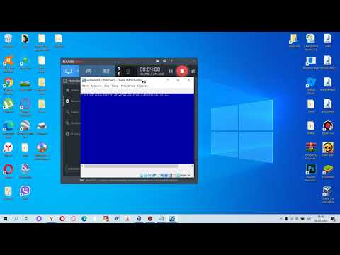 установка windows NT Workstation на virtualbox.