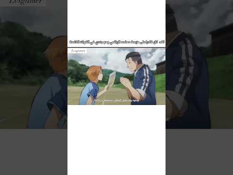 مدرسة الاغتيال طالب يهزم الاستاذ ويهدده