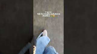 Download Lagu 7 sa 14 Tak mujha 😭😭😭*LOCKDOWN* chahiya #lockdown #february #singles #shorts MP3