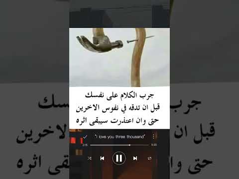 اجمل ما قيل عن الحياة أمثال واقوال مؤثرة امثال اقوال اقتباسات