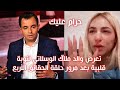 الأنستاقراموز ملاك الوسلاتي في حالة هيستيرية بعد تعرض والدها لنوبة قلبية بسبب برنامج الحقائق الأربع 