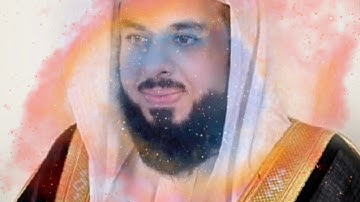 تلاوة مؤثرة سورة ق - الشيخ خالد الجليل
