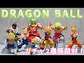 【最新】このブロリーは最強だ！！でかい！！ドラゴンボールのガチャ2種類をレビュー！！