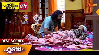 Hridhayam - Best Scenes | 02 Mar 2025 | Surya TV Serial