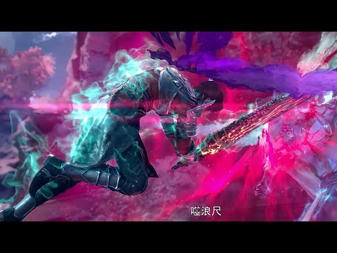 Video Đấu Phá Thương Khung - Tiêu Viêm vs Vân Sơn ,Tiêu Diệt... - youtube
