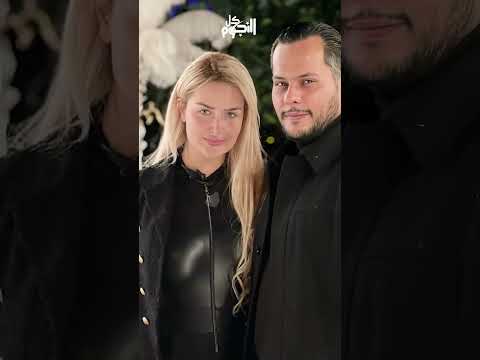 ساب بلده عشانها مين هو زوج رانيا التومي