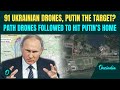 Putin’s CHILLING Assassination Bid DRAMATIC MAP! Flight Path Of 91 UAVs Sent To Kill Putin Revealed