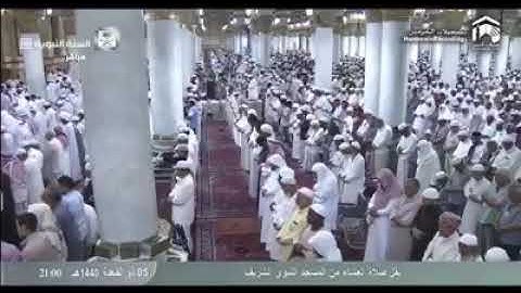 عشاء الأثنين 5 ذو القعدة ١٤٤٠هـ | للشيخ د. علي بن عبد الرحمن الحذيفي | تلاوة جميل من سورتي الفجر