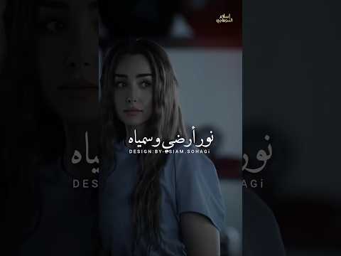 ياحبيبنا حماده هلال حالات واتس كلام من ذهب اكسبلور اسلام السوهاجي تصميمي تصميم فيديوهات 