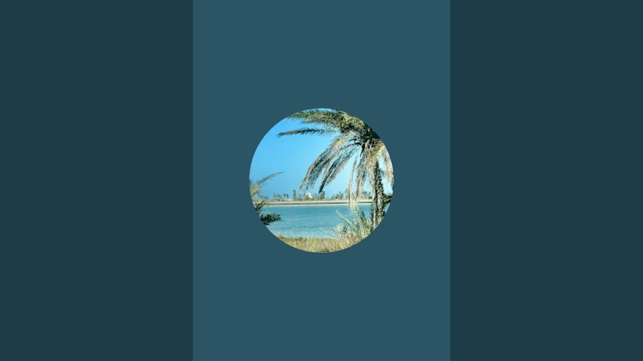 Chaîne de conseil et cuisine  est en direct ! اذكار الصباح والمساء @