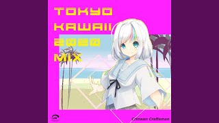 TOKYO"VAPOR"2020 Future Bass Ver.