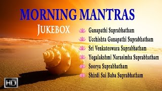 ~ songs ganapathi suprabhatham - 00:03 ucchishta ganapati 05:08 sri
venkateswara 09:28 yogalakshmi narasimha 2...
