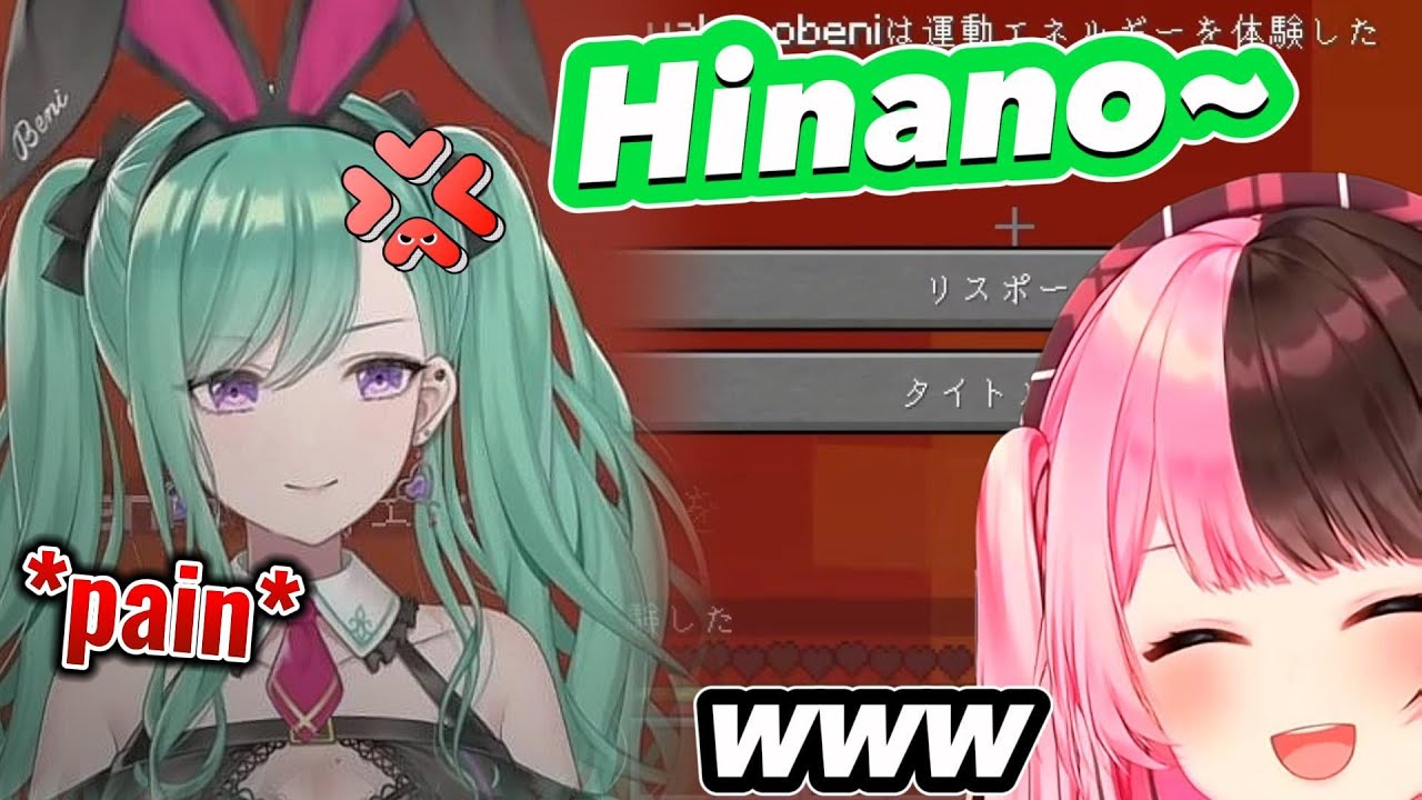 Beni Cry, But Hinano Can't Stop Laughing 🤣【Vspo│Eng sub】