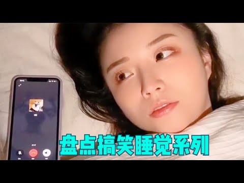 Funny Videos - watch and try to stop laughing😂😆🤣#60