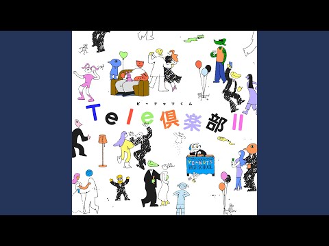 ネットラップ - YouTube