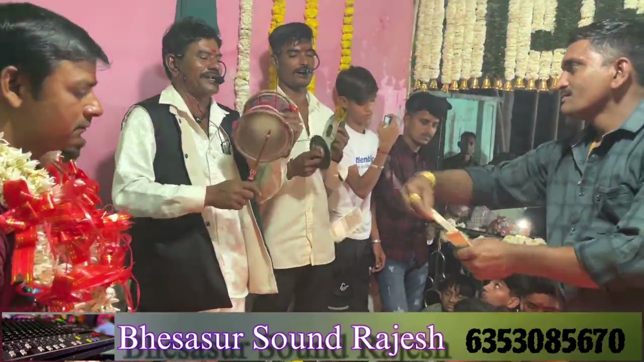 parsotam jagar !! ગામ કરખડી !! ભેંસાસુર સાઉન્ડ Rajesh 