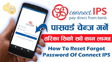 Reset Connect IPS Password. How To Reset Forgot Password Of Connect IPS? Change Connect IPS Password