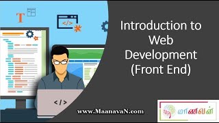 Introduction To Web Development Web Development Tamil Tutorial For Beginners
