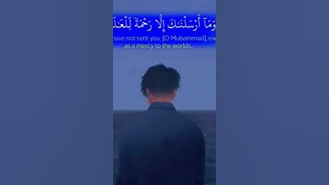 تلاوه تسعد روحك بصوت اسلام صبحي حالات واتس اب قران