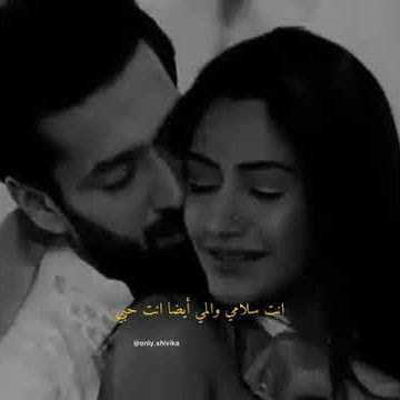 Shivika vm|tum hi ho song🎼❤