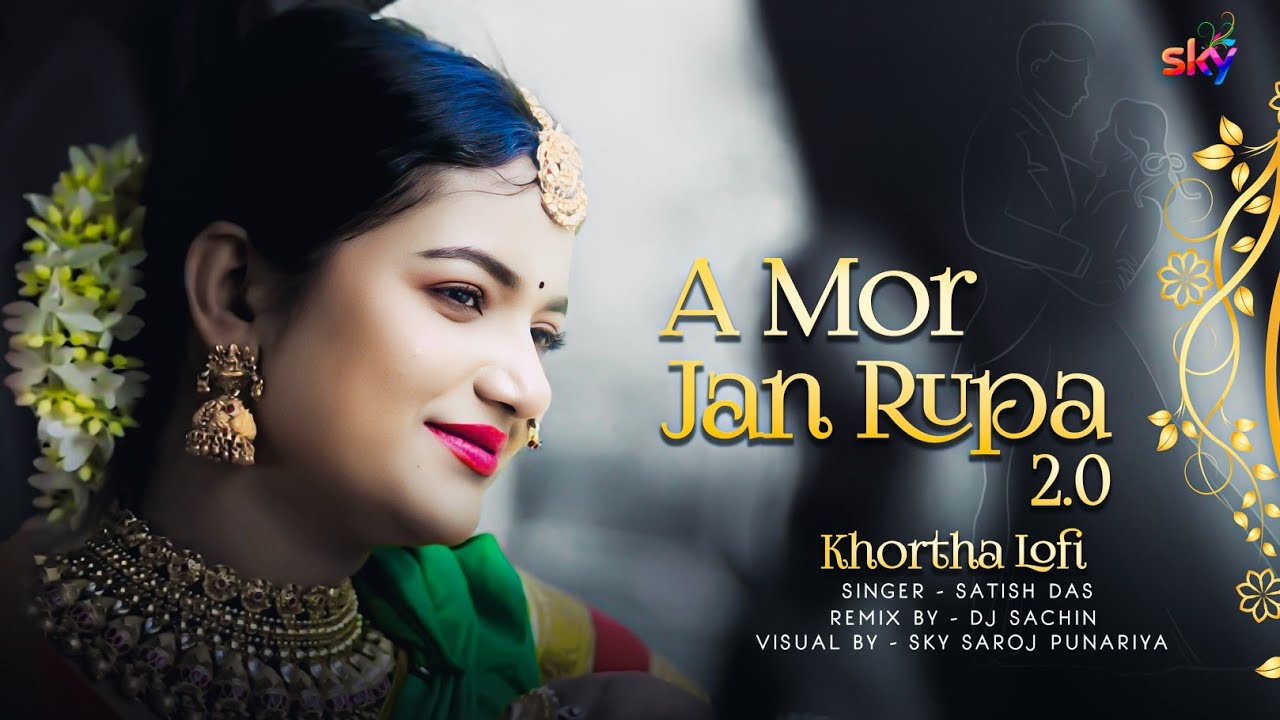 Mor Jan Rind A Mor Jan Rupa 2.0 | Romentic Khortha lofi Visual - YouTube