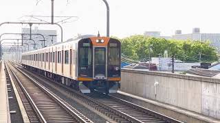 【近鉄相直対応車‼️】阪神1000系HS53編成  若江岩田駅にて