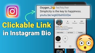 How to put your vsco in your Instagram bio || Add Clickable link in Instagram bio