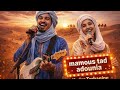 Kader Tarhanine Mamous Tad Adounia Sahara Cover 2026