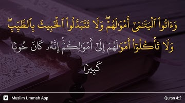 سوره نساء، آیه ۲