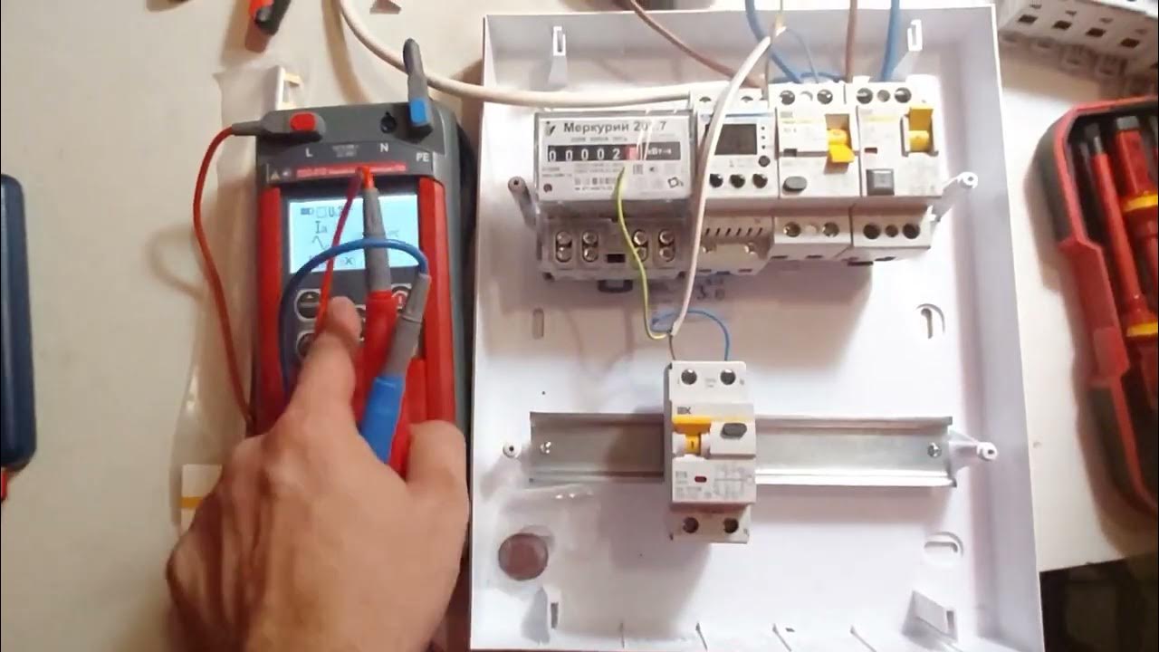 Обязательная проверка электрического щита перед сборкой. - YouTube