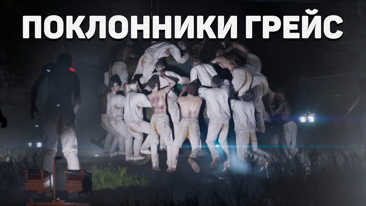 А это Вертолёт | RE Requiem | Обычная (классическая) Сложность | От Первого лица