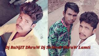 Balgi Ma O DJ Sameer