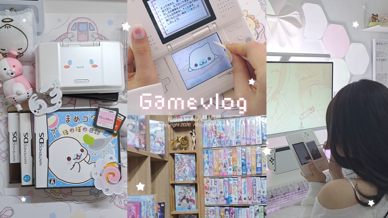 𝗼𝘁𝗮𝗸𝘂 𝘃𝗹𝗼𝗴 ᰔ | 의자 조립하고 숨은 고전게임샵에서 보물찾기💎 | 몬스터 만물상