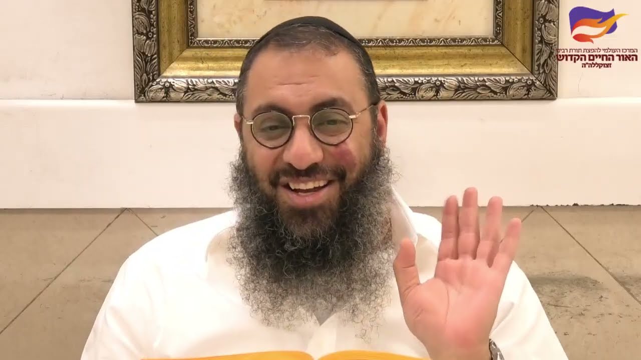 פרשת שלח-לך עם פירוש אור החיים הקדוש | הרב ברק בן ניסן שליט"א  (19/06/25) - ביה"כ אור החיים - אשדוד