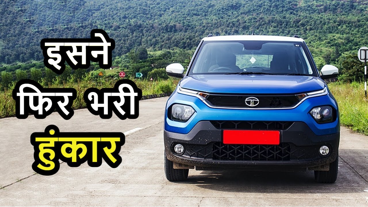 Top 25 Selling Cars December 2021💥Spresso मजे लेना नही छोड़ती | ASY