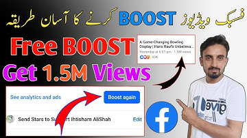 How to BOOST facebook page video | Facebook video Boost Kaise kare