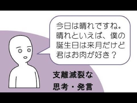 ツムツム ピグレットれんしゅう Youtube