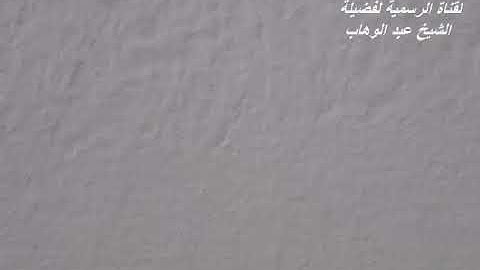 تلاوة من صلاة الجمعة  من مسجد عبد المنعم رياض               الشيخ محمد صلاح