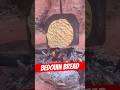 Ref:pft7vQLQcNE How to prepare arbud, the bedouin bread