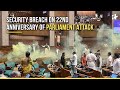 Parliament Attack: Security Breach On 22nd Anniversary Of Parliament Attack