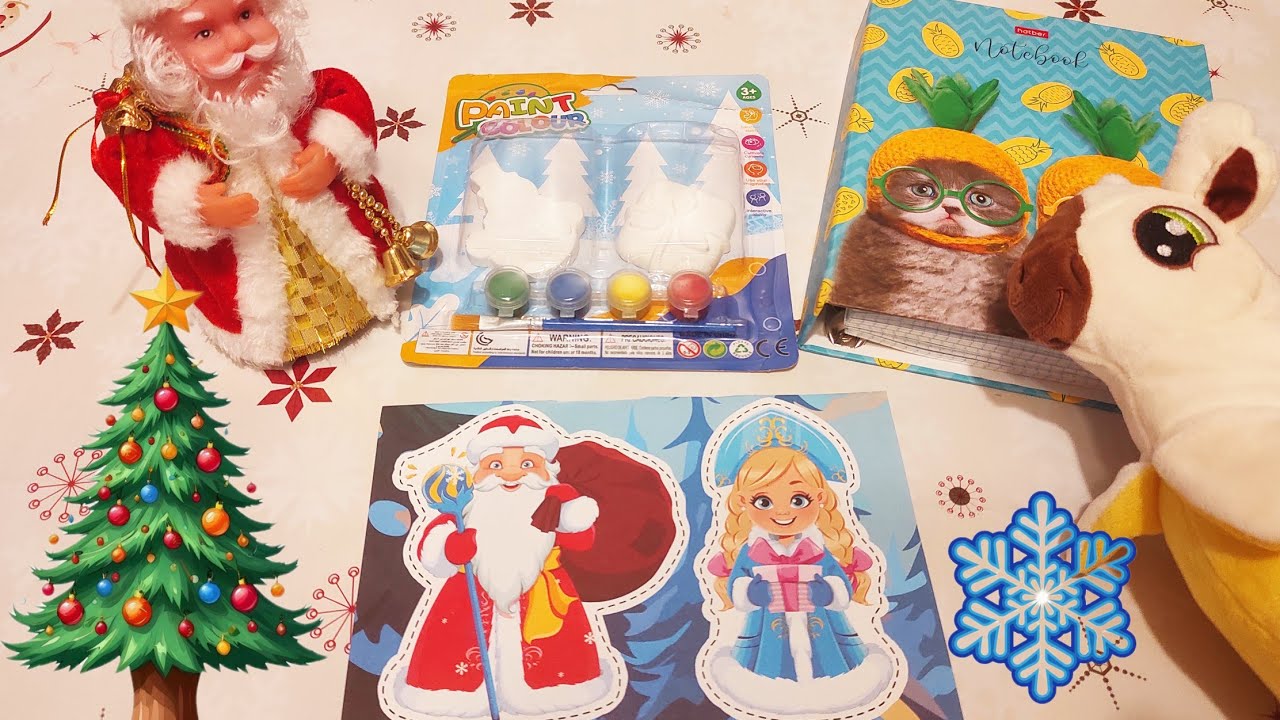 Новогодние Поделки с Лам Бананычем 