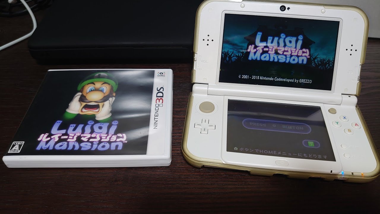 ニンテンドー3DSソフト ルイージマンションを開封・プレイしてみました