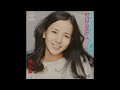 気がむけば電話して オリジナルカラオケ(コーラス入り)南沙織