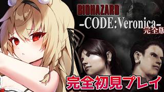 水上クオンの配信のサムネイル画像