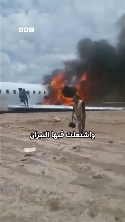        
 - نشر قبل 7 دقيقة