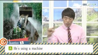 EBS토익 LC 01강 2014년06월 김태우 ebslang 토목달