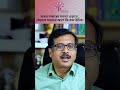কিডনি রোগীদের Travel এ যাওয়ার পুর্বে খাবারের ব্যপারে যা অবশ্যই জানা উচিৎ | #kidneyfood #kidney