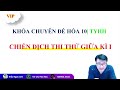 ĐỀ SỐ 5 (THI GIỮA HỌC KÌ I - HÓA 10) thumbnail